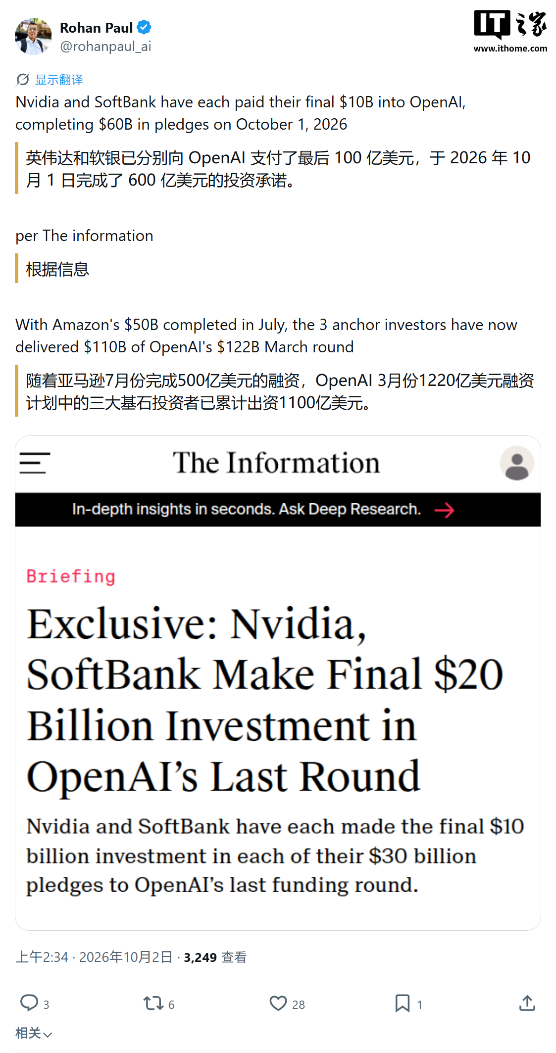 洞悉体育赛事格局 - 开云体育下载