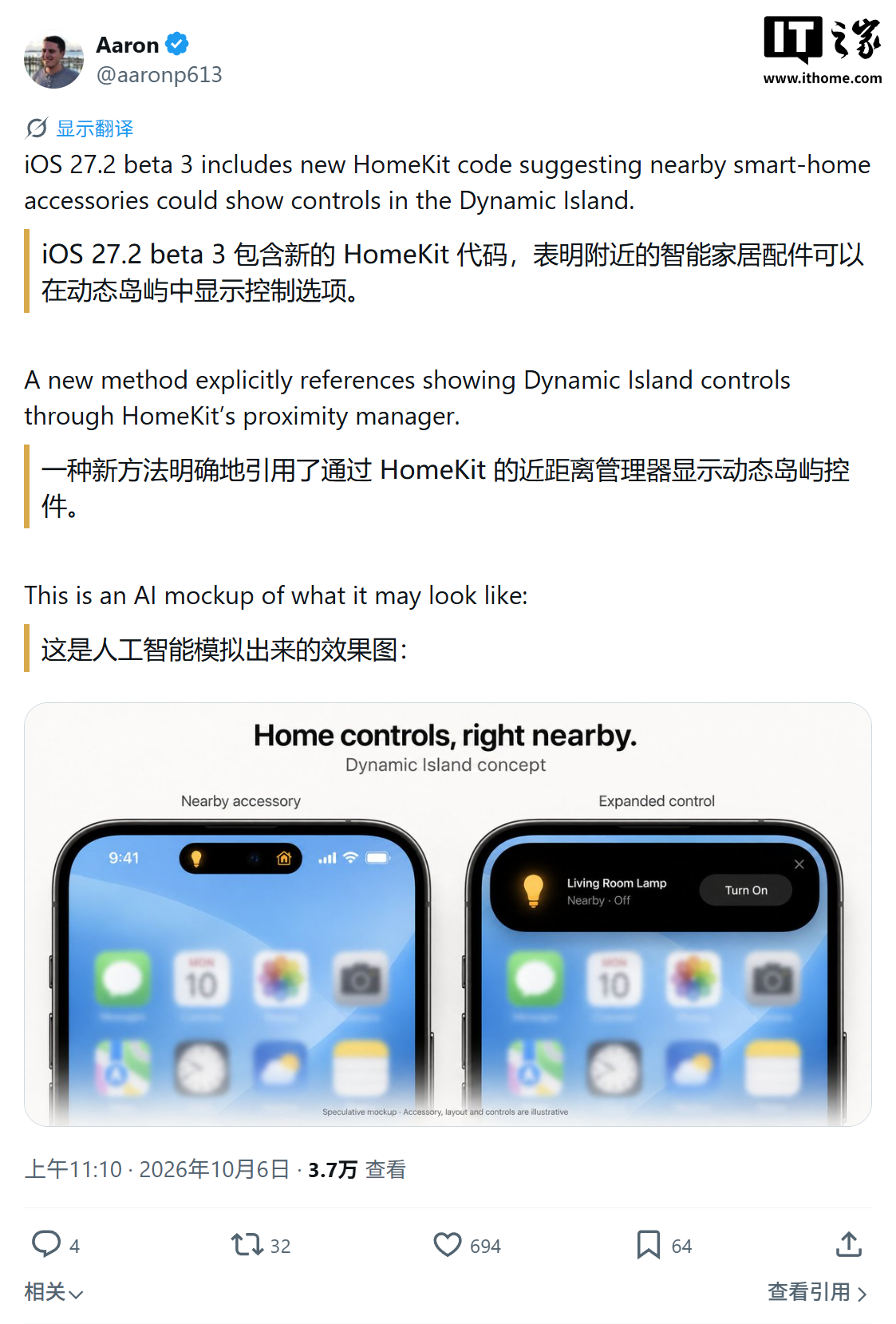 洞悉体育赛事格局 - 开云体育下载